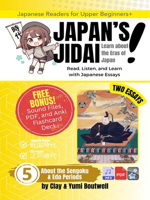 cover image of About the Sengoku and Edo Periods